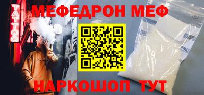 наркотики Лесосибирск