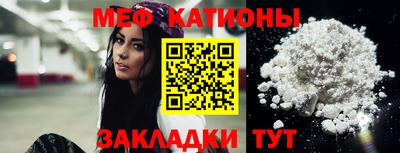 наркотики Лесосибирск