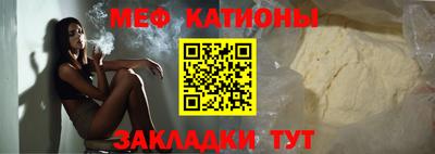 скорость Ливны