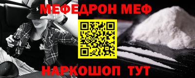 эйфоретик Ликино-Дулёво
