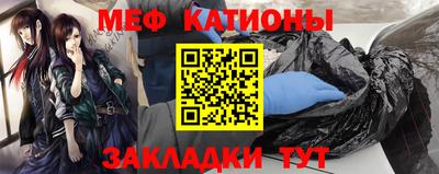 эйфоретик Ликино-Дулёво