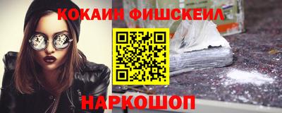 эйфоретик Ликино-Дулёво