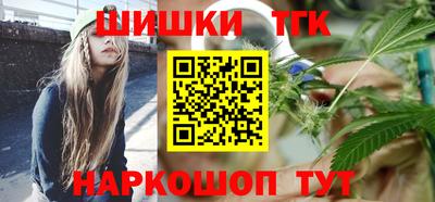 эйфоретик Ликино-Дулёво
