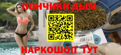 наркотики Лесосибирск