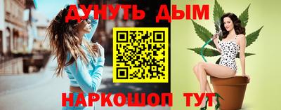 наркотики Лесосибирск