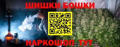 скорость Ливны