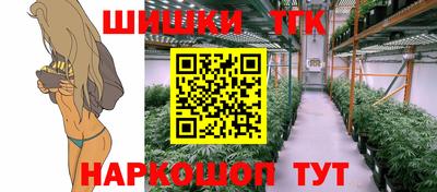 скорость Ливны