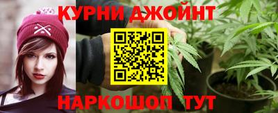 эйфоретик Ликино-Дулёво