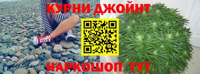 эйфоретик Ликино-Дулёво