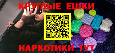 эйфоретик Ликино-Дулёво