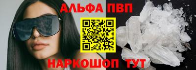 эйфоретик Ликино-Дулёво