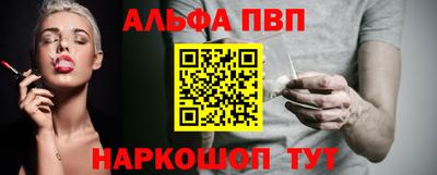 наркотики Лесосибирск