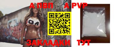 эйфоретик Ликино-Дулёво