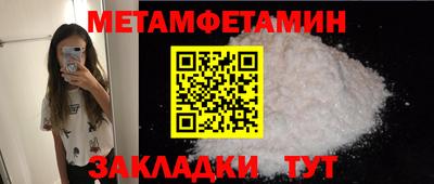 эйфоретик Ликино-Дулёво