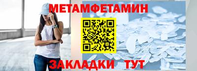 наркотики Лесосибирск