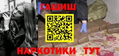 эйфоретик Ликино-Дулёво
