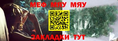наркотики Лесосибирск