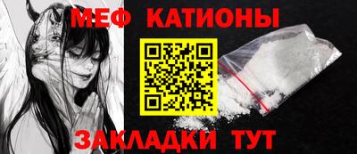 наркотики Лесосибирск