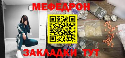 наркотики Лесосибирск