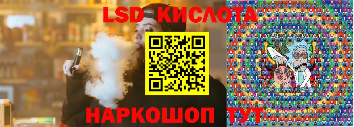 ЭКСТАЗИ  Вход с VPN  Великий Новгород  Кокаин  ГАШИШ  Конопля  Мефедрон  